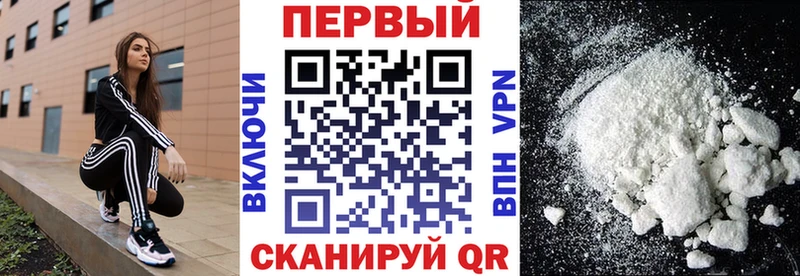 Amphetamine 98%  Купить где  Облучье 