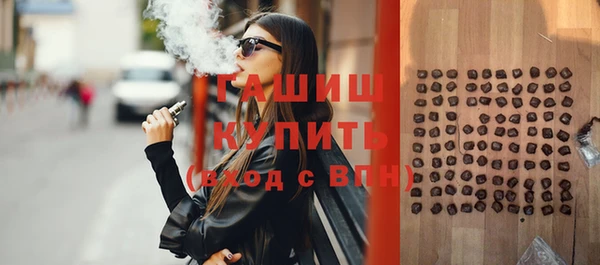 ГАЛЛЮЦИНОГЕННЫЕ ГРИБЫ Аркадак