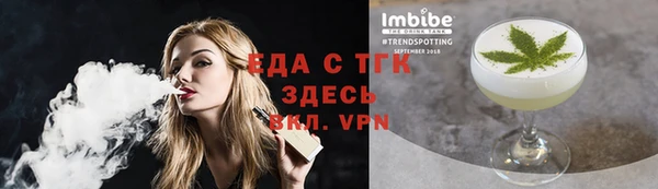 ГАЛЛЮЦИНОГЕННЫЕ ГРИБЫ Аркадак