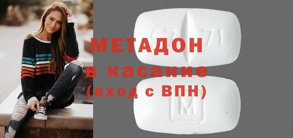 гидропоника Арсеньев
