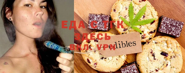 гидропоника Арсеньев