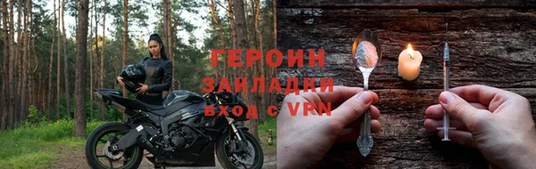 гидропоника Арсеньев