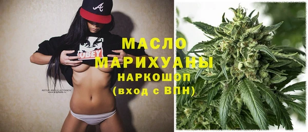 apvp Армянск