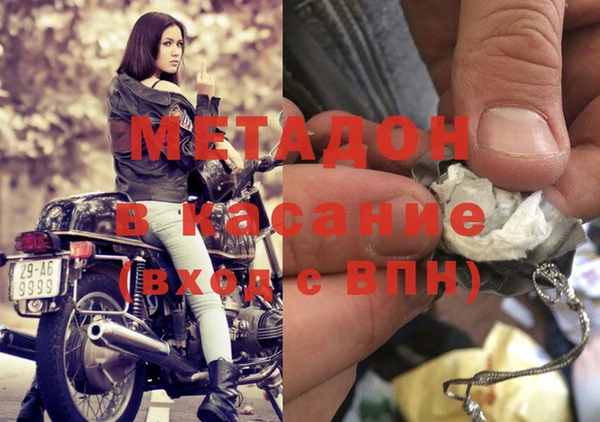 ГАЛЛЮЦИНОГЕННЫЕ ГРИБЫ Аркадак